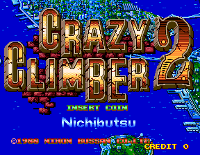 Crazy Climber 2 (Japan)